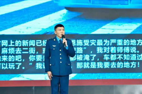 学院2在线观看,线上观影之旅  第2张