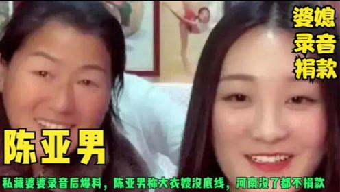 某博主爆料五嫂视频,揭秘背后惊人真相 第1张 某博主爆料五嫂视频,揭秘背后惊人真相 第1张