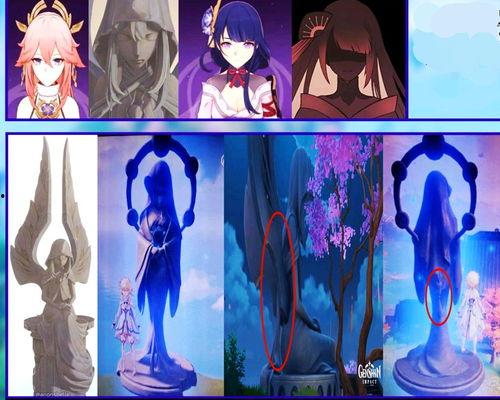 原神内鬼吧爆料事件视频,游戏幕后真相大曝光  第3张