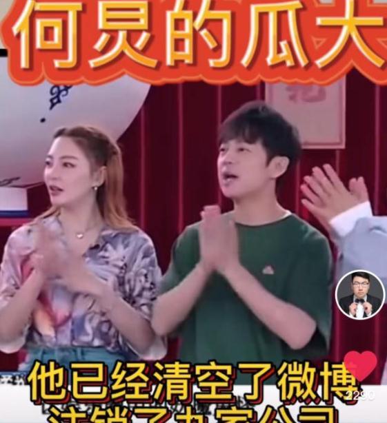 娱乐圈瓜谁爆料的,揭秘幕后真相，揭秘明星瓜背后的秘密  第3张